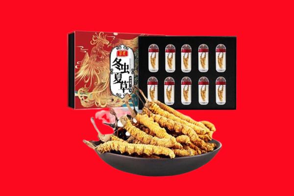 红安县回收虫草