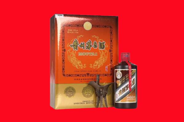 红安县回收30年茅台酒.jpg