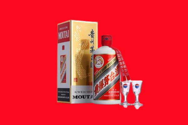 红安县回收贵州茅台酒